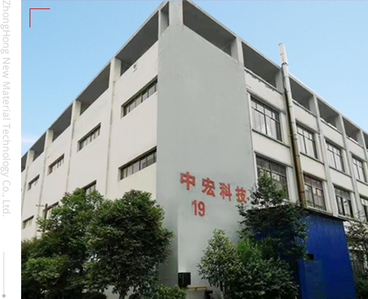 Hunan Zhonghong New Material Technology Co.、Ltd